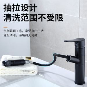 Grifo de Lavabo Chenlu Extraíble con Monomando, Válvula de Cerámica, Montaje en Encimera, Agua Fría y Caliente - Product Image 2