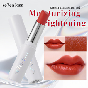 Set de Labiales Mate Se7en <span class=keywords><strong>Kiss</strong></span> de 12 Colores, Larga Duración, Hidratante, Brillo Labial Aterciopelado, Bálsamo con Color Resistente al Agua, Venta al Por Mayor OEM - Product Image 2