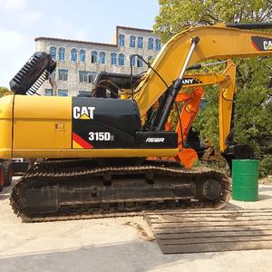 Grosse remise Moteur à noyau de pompe hydraulique Nabtesco Caterpillar 315D2 d'occasion pour pelle sur chenilles disponible à la vente - Product Image 4