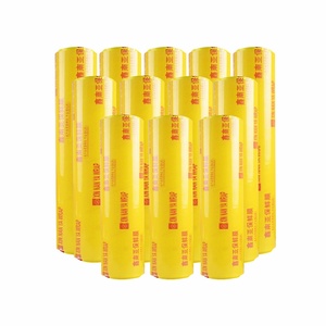 Paquet économique de ménage commercial <span class=keywords><strong>Film</strong></span> <span class=keywords><strong>alimentaire</strong></span> en PVC commercial de <span class=keywords><strong>grande</strong></span> taille <span class=keywords><strong>Film</strong></span> plastique souple Anti-buée pour pique-nique de cuisine - Product Image 3