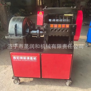 6-20 mm - Product Image 5