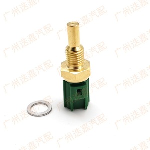 Capteur de température 13650-51G10 89422-20010 pour Toyota, capteur de température d'eau à connexion rapide - Product Image 4