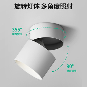 ไฟสปอตไลท์แบบฝังปรับมุมได้ แสงวอลวอชเชอร์ LED มุมลำแสง 120 องศา สำหรับห้องนั่งเล่น ทางเข้าบ้าน แสงไฟสร้างบรรยากาศ - Product Image 2