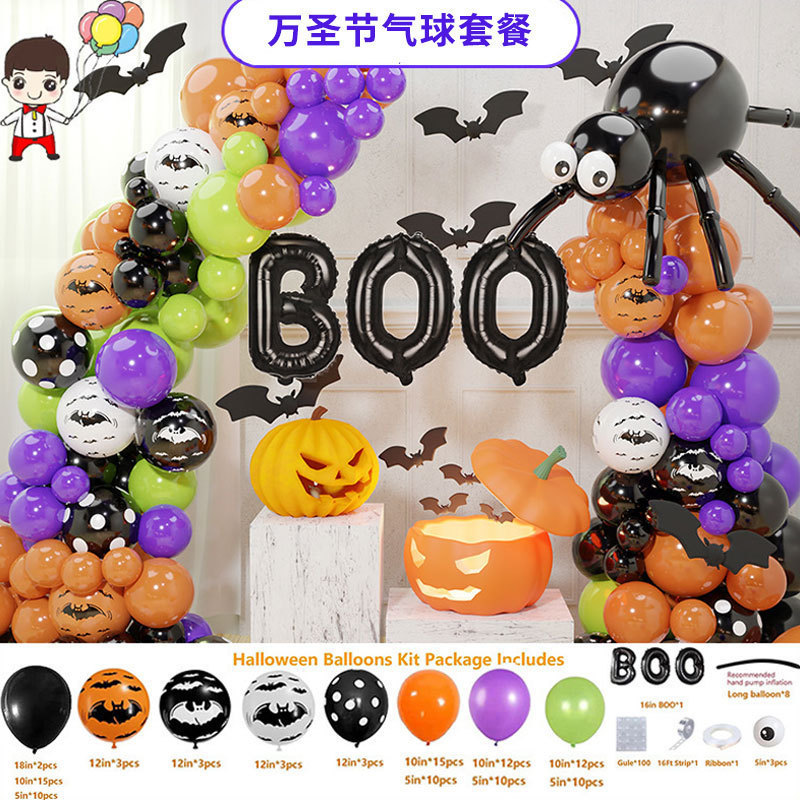 Disfraz de Halloween naranja 01