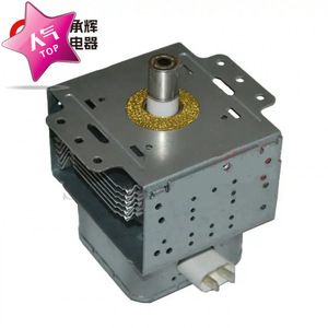 Moteur de plateau tournant pour four à micro-ondes M24FB-610, pièce chauffante pour accessoires de four à micro-ondes - Product Image 3