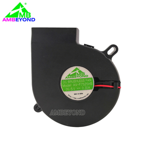 Ventilateur centrifuge sans balais DC 75x75x25mm, grand volume d'air, 12V 24V, ventilateur turbo pour purificateur d'air, extracteur de fumée - Product Image 4