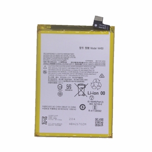 Batterie de remplacement NH50 5000mAh pour Motorola Moto G22 E13 E32 G13 G53 CE RoHS Vente en gros Haute capacité Qualité - Product Image 2