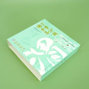 Manchons d'emballage de thé de conception libre de luxe Boîte de <span class=keywords><strong>collier</strong></span> de manchette pliable imprimée sur mesure pour cadeau et vente au détail - Product Image 2