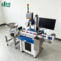 Système d'inspection visuelle et de codage laser UV à alimentation automatique intégrée BMG, machine de marquage de bouchons de bouteilles à disque rotatif