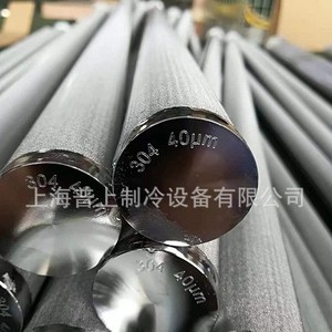 ไส้กรองน้ำถ่วงน้ำหนักเรือ Pshang รุ่น 1360014 1340079 อุปกรณ์เสริมสำหรับการกรอง - Product Image 5