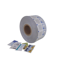 Feuille d'aluminium laminée sur mesure, résistante à l'huile et à l'eau, pour emballage extérieur de lingettes humides, directement de l'usine