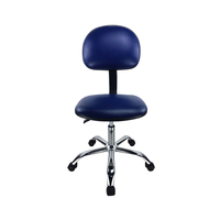 QXR – siège en cuir PU rotatif, antistatique réglable, pied chromé, chaise de bureau industriel ESD