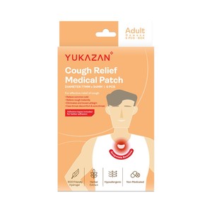 Parche Médico Yukazan para el Alivio de la Tos en Adultos, 6 Unidades, Proveedor B2B con Garantía, Parche de Hidrogel Herbal de Primera Calidad, Superventas en Malasia - Product Image 6