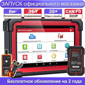 Outils de diagnostic automobile LAUNCH <span class=keywords><strong>X431</strong></span> CRP919E BT DBScar VII, CAN FD DOIP FCA, tous systèmes, 31+ fonctions de réinitialisation, codage ECU, outils de diagnostic bidirectionnels - Product Image 1