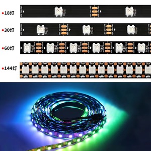 Bande LED RGB 5050 à PCB étroit de 6 mm, WS2811 SM16703, lumière à effet d'eau courante pleine couleur, 12 V, 60 LED/m, bande LED fine - Product Image 3
