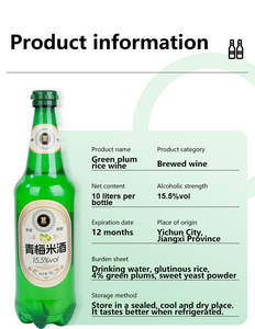 Proveedor de China Precio <span class=keywords><strong>barato</strong></span> 10L Fermentación natural Fábrica directa de gran capacidad para etiqueta privada y <span class=keywords><strong>vino</strong></span> de lichi al por mayor - Product Image 6