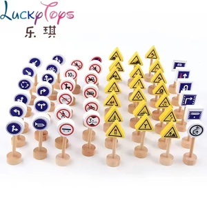 Juguete Educativo <span class=keywords><strong>de</strong></span> Señales <span class=keywords><strong>de</strong></span> Tráfico <span class=keywords><strong>de</strong></span> Madera, Símbolo Vial para la Cognición, con Base <span class=keywords><strong>de</strong></span> Madera, Accesorio <span class=keywords><strong>de</strong></span> Enseñanza para el Aprendizaje Temprano <span class=keywords><strong>de</strong></span> Niños - Product Image 2