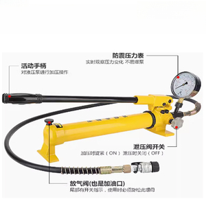 Bomba Hidráulica Manual CP-700, Estación Compacta, Alta Presión - Product Image 5