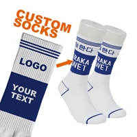 Chaussettes de sport personnalisées OEM pour hommes - Chaussettes de basketball d'élite à séchage rapide, antidérapantes, respirantes, avec logo sur le bord, collection Printemps