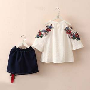 Ropa, Camisetas, Impresora de Camisetas, Imágenes Preciosas de Jeans y Pantalones, Productos Nuevos, Buscando Distribuidor - Product Image 3