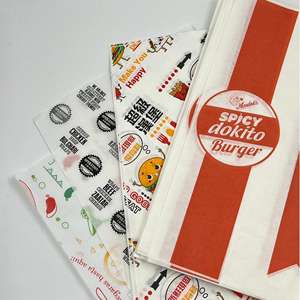 Papier sulfurisé de qualité alimentaire imprimé avec logo personnalisé pour emballer les hamburgers et les sandwichs, résistant à la graisse et à l'huile - Product Image 1