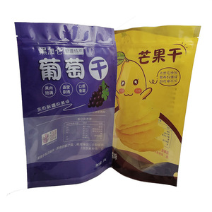 Bolsas de Embalaje de Plástico Compuesto de Tres Capas Personalizadas, Bolsa de Almacenamiento con Ventana Transparente Esmerilada e Impresión Digital - Product Image 6