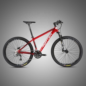 2026 新款 29 英寸山地车车架 山地车出售 - Product Image 1