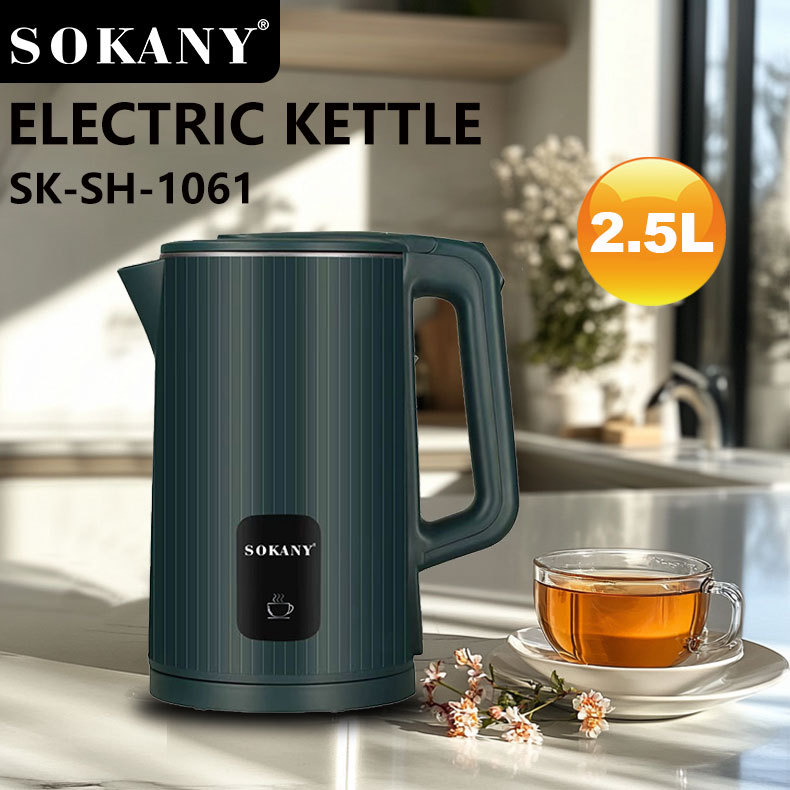 SOKANY SK-1061 2.5L Large Capacity Electric Kettle