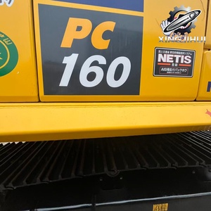 Excavatrice Komatsu PC160 de 16 tonnes, d'occasion, de marque japonaise, moteur Cummins, excavatrice sur chenilles, d'occasion, provenant du Japon. - Product Image 3