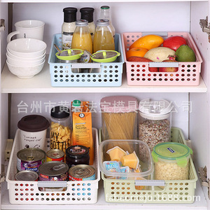 Rectangular Plastic <b>Storage</b> <b>Baskets</b> For Kitchen Desktop Neatening Multi Cavity Mold ISO9001 Quality - Product Image 1