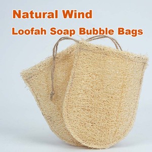 Sac à savon en loofah naturel 11*16CM, serviette exfoliante en loofah, filet moussant, accessoires de bain, sac à savon en loofah - Product Image 4