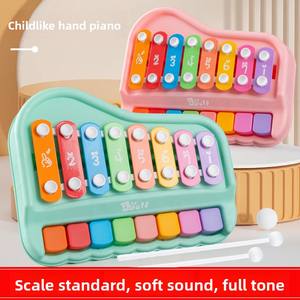 <span class=keywords><strong>Xilófono</strong></span> de 8 notas para niños, juguete musical, instrumento educativo para aprendizaje temprano - Product Image 2