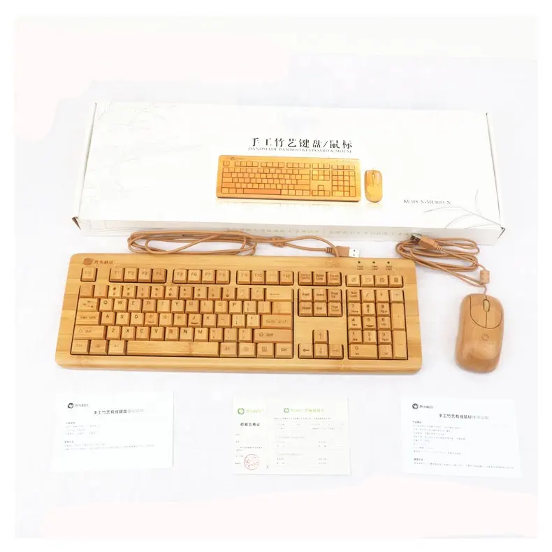 Wholesale Hand Make Eco Friendly Custom Wired Usb Bamboo Keyboard With Mouse