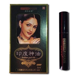 Aote Golden Shield Prodotti Sessuali per Coppie Olio Divino Indiano Spray Scatola Nera per Uso Esterno Maschile Lubrificante Sessuale - Product Image 5