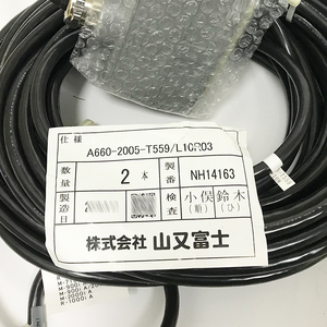 Cable para Robótica FANUC A660-2005-T559/L10R03 - Product Image 2
