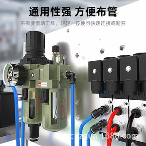 Raccord rapide de type PL noir 8-02/10-02, coude à filetage externe à angle droit, 90 degrés, composant pneumatique, connecteur, prise rapide - Product Image 4