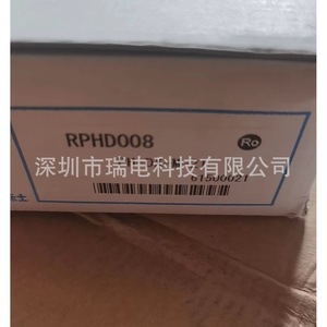 โฟโต้มาสเตอร์ PH-DX-2P PH-DX-2A โฟโตอิเล็กทริคเซนเซอร์ เอาต์พุต NPN 12-240VDC 24-240VAC ผลิตในประเทศญี่ปุ่น - Product Image 5