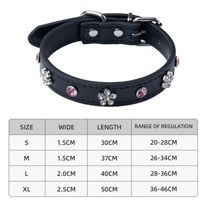 Großhandels preis Small MOQ Solid Color PU Leder material Verstellbares kleines Hunde halsband Katzen halsband mit Strass steinen - Product Image 6
