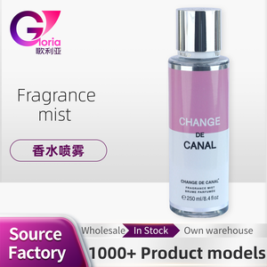 VERLORNA WORLD Bruma Corporal Perfumada de 250 ml para Mujer, Venta al por Mayor, Producto Nuevo, Fábrica de Origen: Kazajstán, Uzbekistán, Rusia, Marruecos - Product Image 1