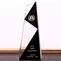 Bai Xuan Plaque de prix en cristal noir haut de gamme personnalisée plaque d'autorisation d'honneur commémorative créative avec impression UV
