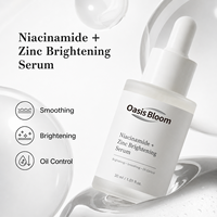 Huile éclaircissante coréenne pour soins de la peau, marque privée, à la niacinamide, à l'acide kojique et à l'acide azélaïque, pour améliorer l'éclat et le teint.