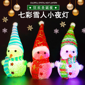 Christmas Snowman Decorations <b>Light</b> <b>Up</b> Plastic Round Shape Battery Powered Youth Gift - Product Image 5
