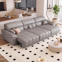 Canapé en cuir, bois massif, style mi-saison, nouveau modèle 2026, multi-places, éponge haute densité, forme nuage, rangée droite, pour salon