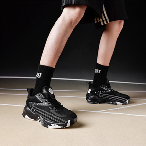 Chaussures de basketball respirantes pour hommes, basses, antidérapantes et résistantes à l'usure, idéales pour les jeunes étudiants, printemps-été, vente en gros - Product Image 4