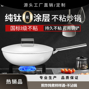 Desilang Non-Stick Frying <b>Pan</b> 32Cm <b>Induction</b> Compatible Gas Stove Use - Product Image 3