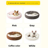 Coussin rond pour chat et chien, chaud et douillet pour l'hiver, antidérapant, lavable en machine, ultra-doux et moelleux, avec couvercle