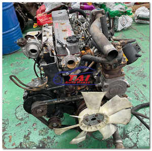 เครื่องยนต์ดีเซล TAI FD46-T แท้คุณภาพสูง ขนาด 4.6 ลิตร พร้อมเกียร์ รับประกัน 6 เดือน สำหรับรถยนต์นิสสัน แอตลาส - Product Image 2