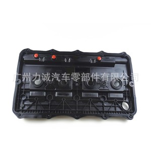 BK2Q6K271AJ 1858445 9675691480 Tapa de Válvulas Ford Peugeot Citroen 2.2 Aplicable para Vehículos con Motor de 2.2 Litros - Product Image 1