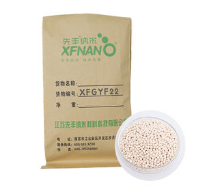 Industrielles 13X Molekularsieb 3-<span class=keywords><strong>5nm</strong></span> mit gelben Kugeln - Product Image 1