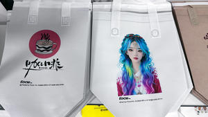 Stampa su richiesta macchina da stampa borsa UV Acaleph 891s-i per sacchetti di cibo da asporto e <span class=keywords><strong>Poly</strong></span> Non tessuto - Product Image 2